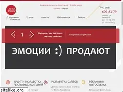 Sites similar to mosbrand.ru