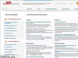 Sites similar to mosbuhuslugi.ru