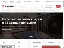 Sites similar to moscarpets.ru