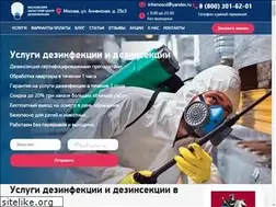 Sites similar to moscd.ru