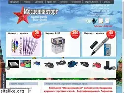 Sites similar to moscenniktorg.ru
