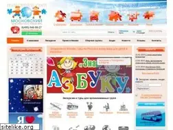 Sites similar to moscentre.com
