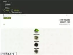 Sites similar to moschaitorg.ru