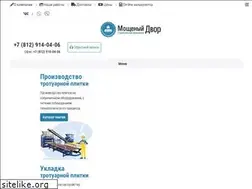Sites similar to moscheniy-dvor.ru