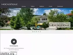 Sites similar to moschopolis.gr