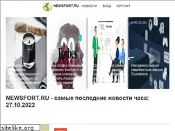 Sites similar to mosclassific.ru