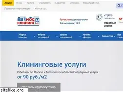 Sites similar to moscleaning24.ru