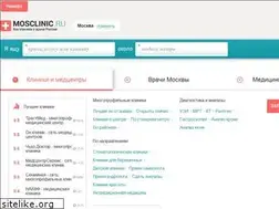 Sites similar to mosclinic.ru