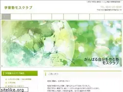 Sites similar to mosclub.net