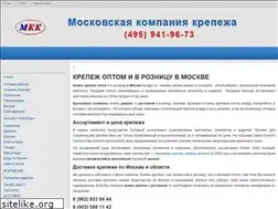 Sites similar to moscomkrep.ru
