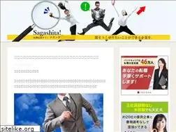 Sites similar to moscompany.com
