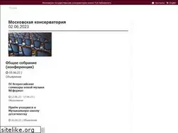 Sites similar to mosconsv.ru