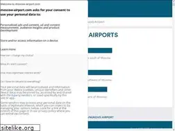 Sites similar to moscow-airport.com