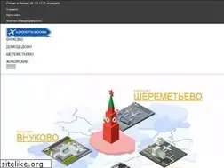 Sites similar to moscow-airports.com