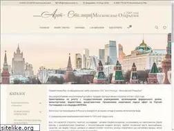 Sites similar to moscow-cards.ru