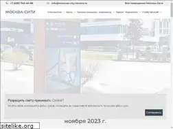 Sites similar to moscow-city-towers.ru