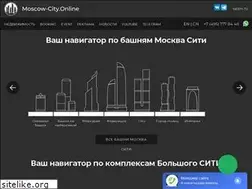Sites similar to moscow-city.online