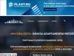 Sites similar to moscow-city.ru