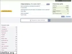 Sites similar to moscow-faq.ru