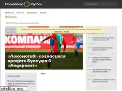 Sites similar to moscow-football.ru