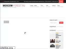 Sites similar to moscow-forest.ru