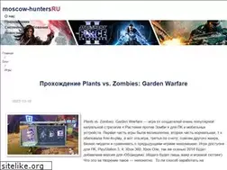 Sites similar to moscow-hunters.ru