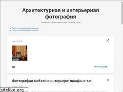Sites similar to moscow-photo.com