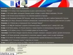 Sites similar to moscow-post.com
