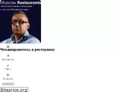 Sites similar to moscow-restaurants.ru
