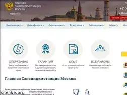 Sites similar to moscow-ses.ru