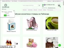 Sites similar to moscow-thai-cosmetics.ru
