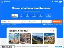 Sites similar to moscow-wedding.ru