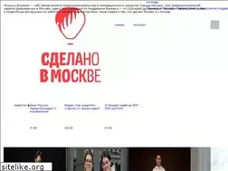 Sites similar to moscow.business