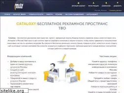 Sites similar to moscow.cataloxy.ru