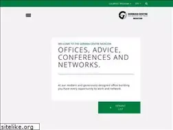 Sites similar to moscow.germancentre.com