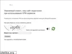 Sites similar to moscow.rt.ru