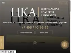 Sites similar to moscowadvokat.ru