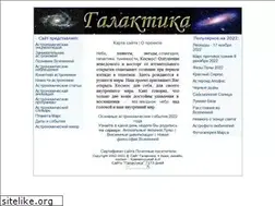 Sites similar to moscowaleks.narod.ru