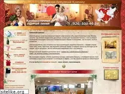 Sites similar to moscowbanquet.ru