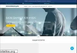Sites similar to moscowbase.ru