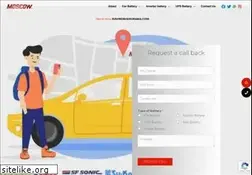 Sites similar to moscowbatteries.com