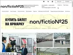 Sites similar to moscowbookfair.ru