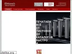 Sites similar to moscowbrand.ru