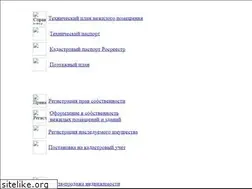 Sites similar to moscowbti.ru