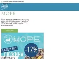 Sites similar to moscowcentralmarket.ru