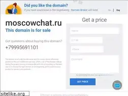 Sites similar to moscowchat.ru