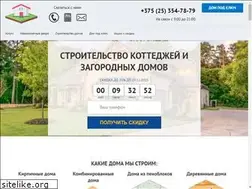 Sites similar to moscowchessopen.ru