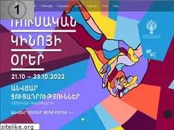 Sites similar to moscowcinema.com