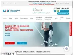 Sites similar to moscowclinic.ru