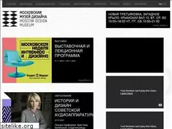 Sites similar to moscowdesignmuseum.ru